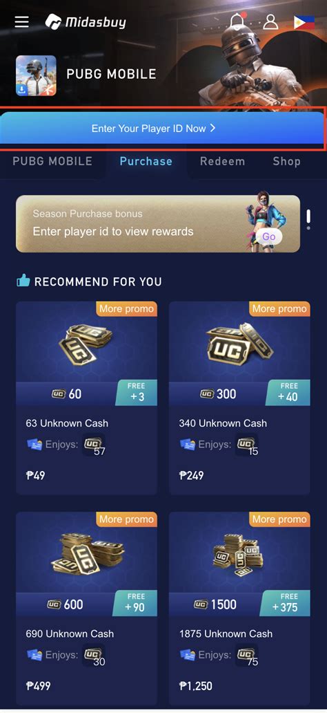 midasbuy pubg